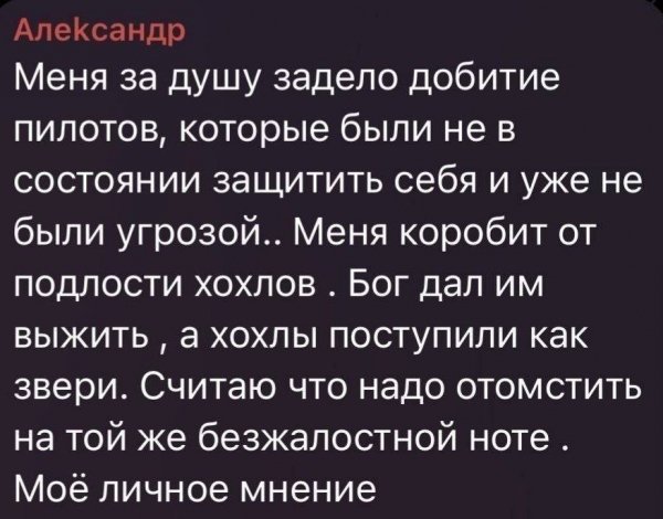 Мальчиков в трусиках, как исуса