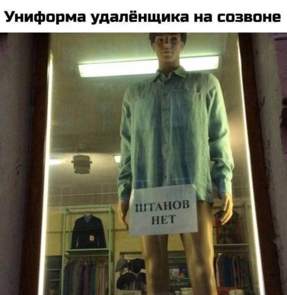 pressa tv memes-14
