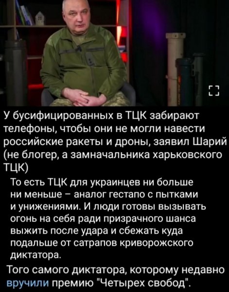 IMG 20260427 093726
