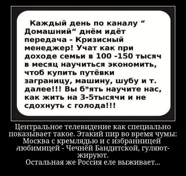 picture_164400287