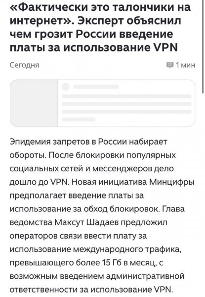 Photo 2026-03-30 22-46-06