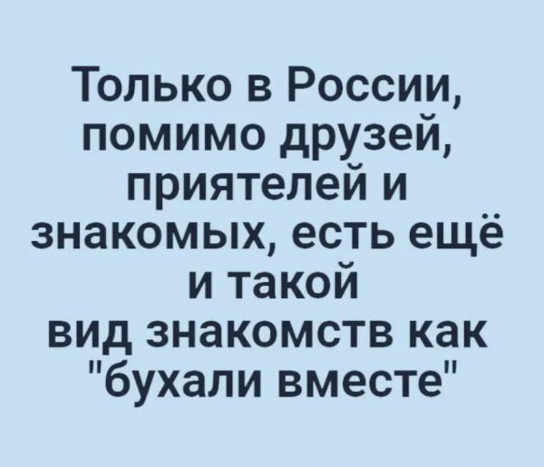 IMG 20260415 172753