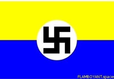 Флаг украины