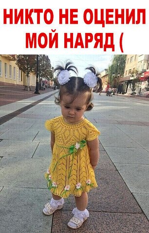 IMG 20240405 113523