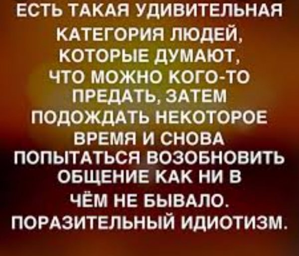 Screenshot 20220721 230903