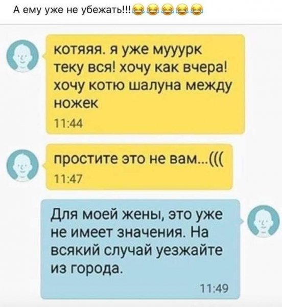 FB IMG 1642289861924