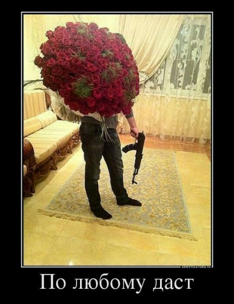 E29a5e56b782d6b7a179f8f50f3929a2