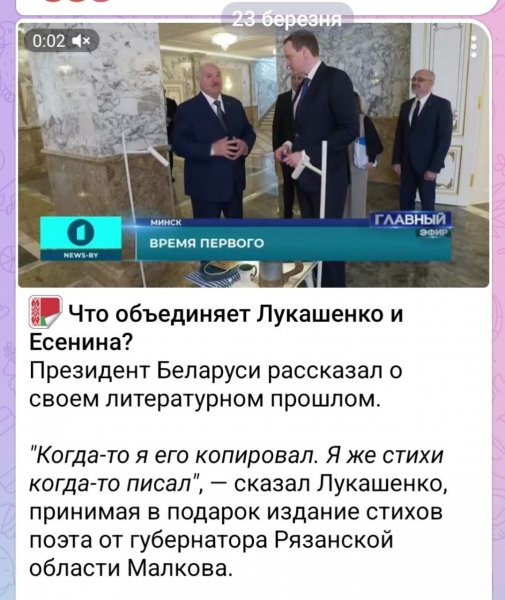 Photo 2026-03-24 12-34-12