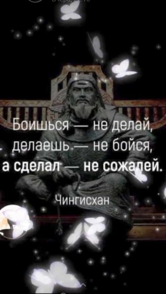 IMG 20231011 082730