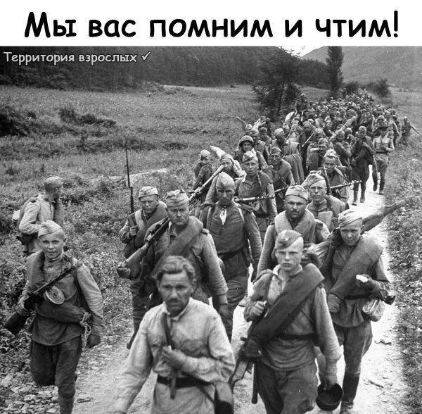 Спасибо Вам