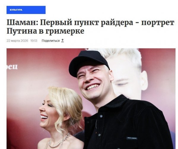 Photo 2026-03-23 13-14-40