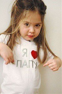 Дочка x 514671785