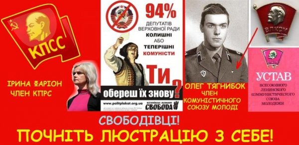 Начни с себя