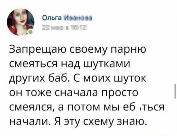 Image by Fatalframe (6)