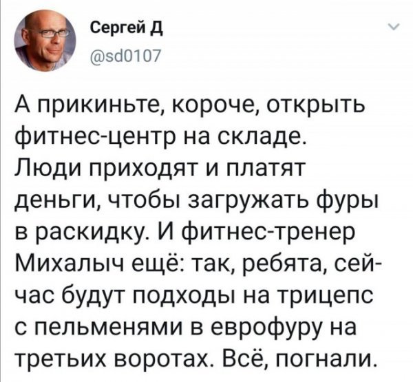 korzik net 2019-12-12-23-54-2716