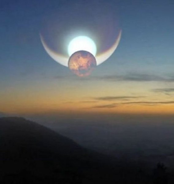 луна