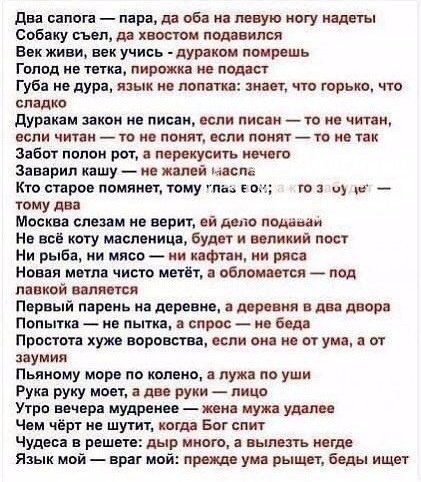 6rVya-sh-5RXDh9MuGJkjqu8cR6kGfgERBWoJ94