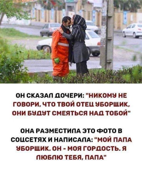 FB IMG 1598016258908