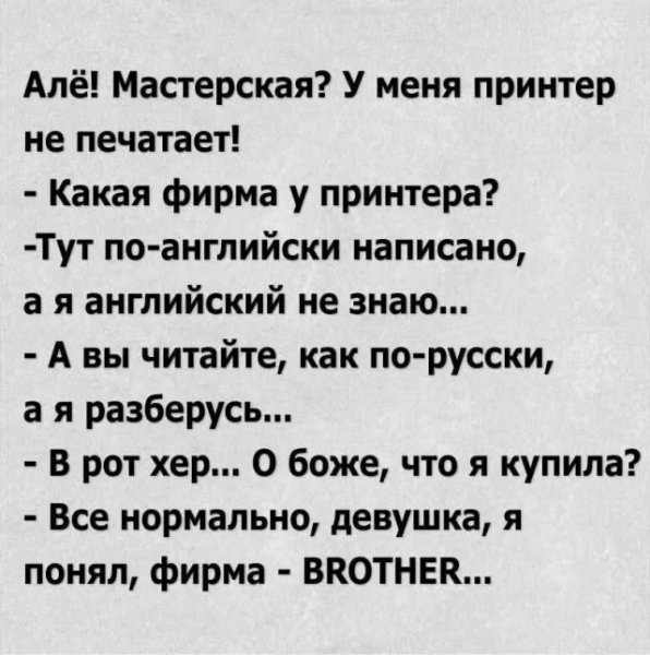 Ff34fe4848 20394566