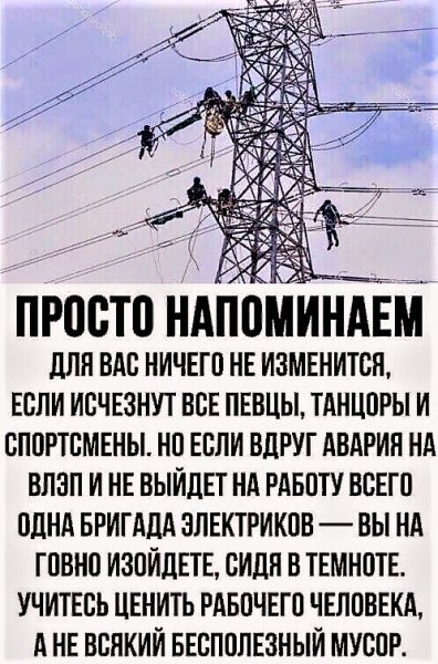 image - 2021-08-05T192327.009