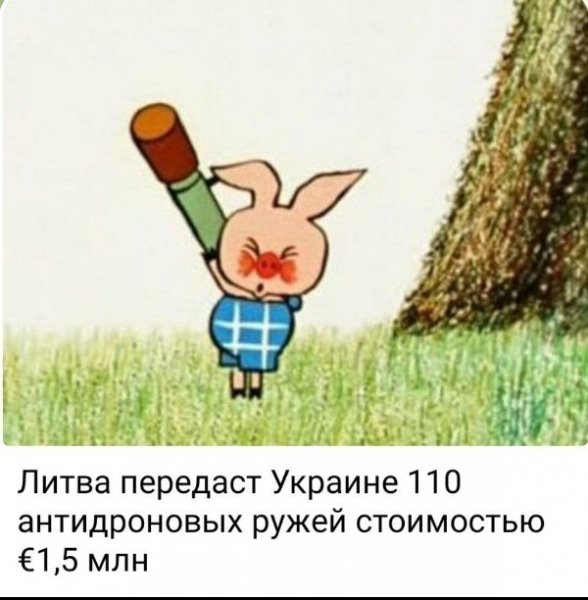 Screenshot 20220618 181742