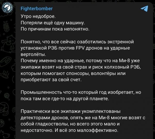 Photo 2026-03-21 08-35-02