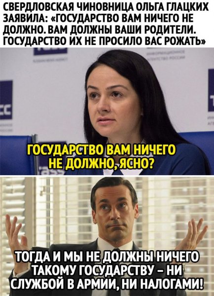 kartinki-2