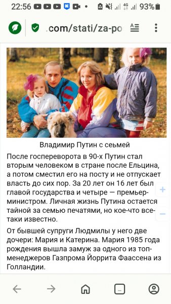 Для тех кого мучает гос переворот на Украине