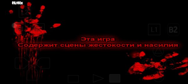 Screenshot 20260305 000448