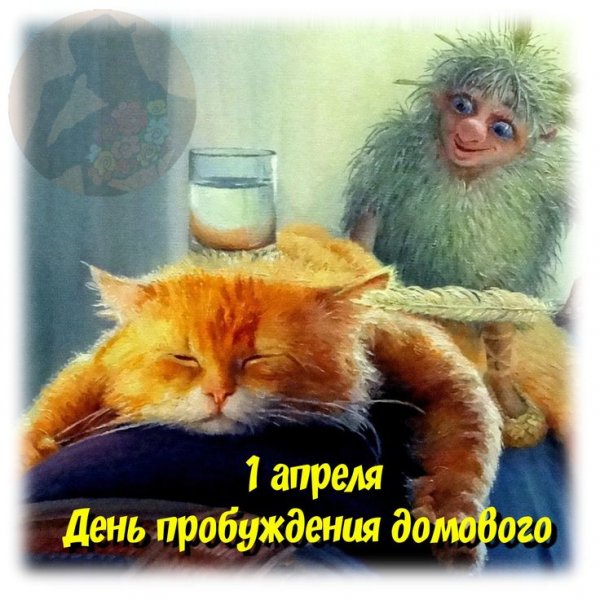 Aa0de89457a7f32390efd1e81c69d7ee