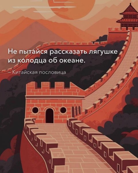 .