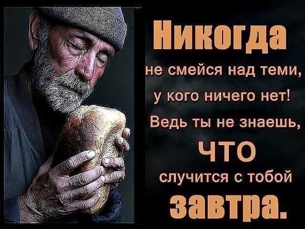 IMG 20170804 214338 61