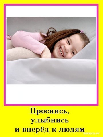 07(2)