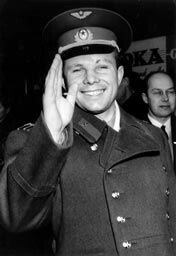Ю. А. ГАГАРИН