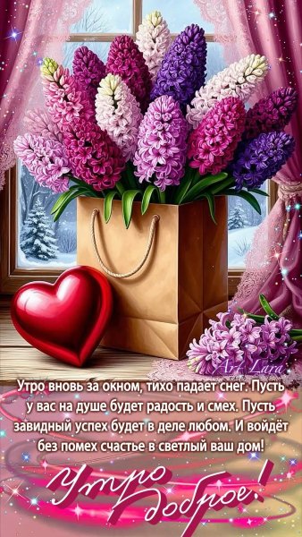 IMG 20260316 001006 724