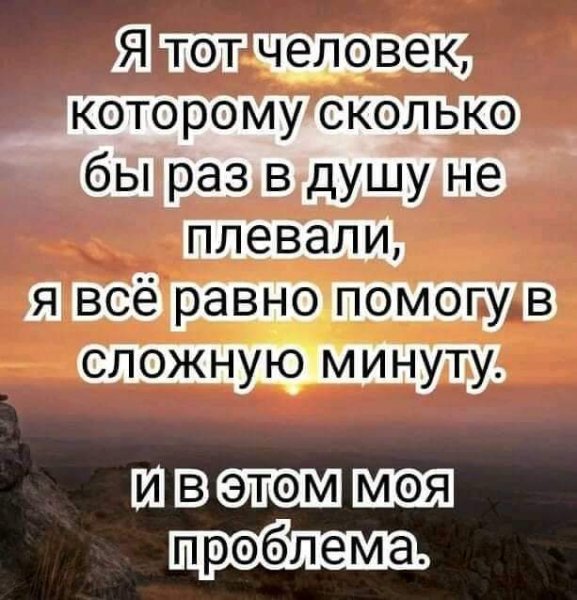 FB IMG 1592341450150