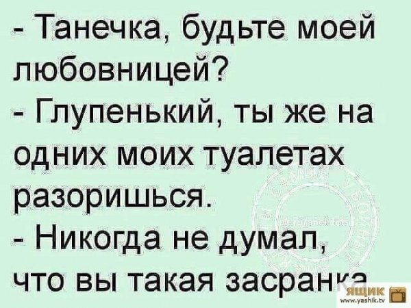 13ca64968e3843a994bd4cae4250129c