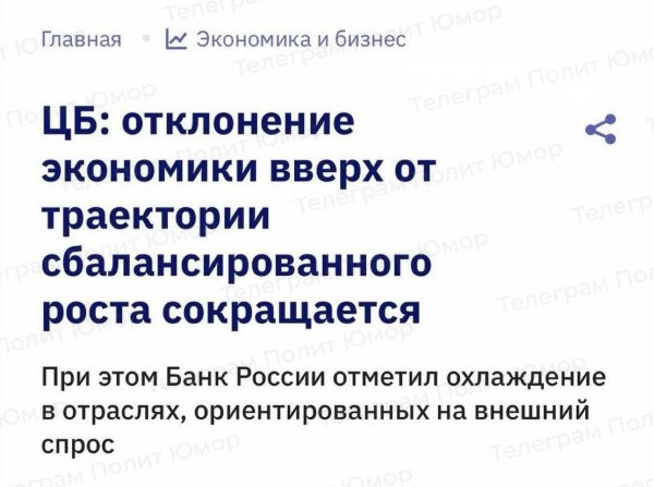 Photo 2026-03-23 06-27-16