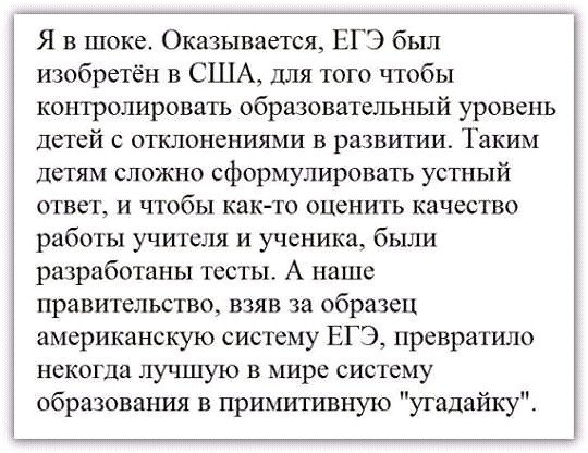 IMG 20170729 112031 0