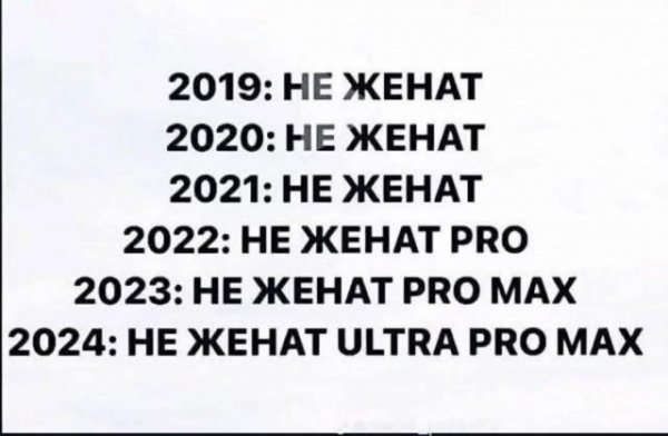 0fecb9a86c 19750591