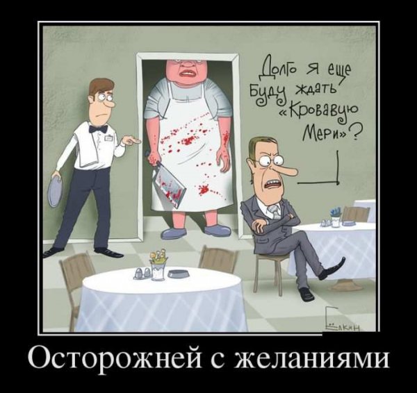pics