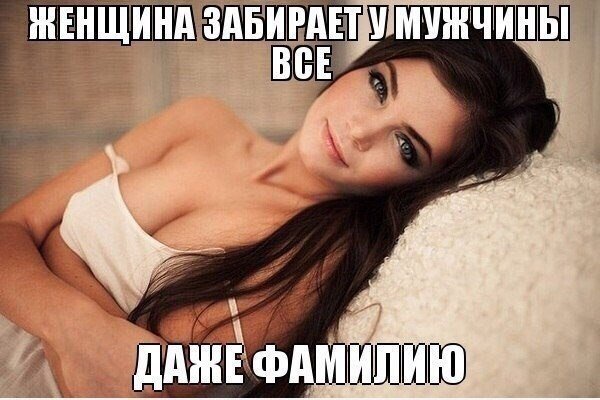 VK Saved Photo 636103455323758670