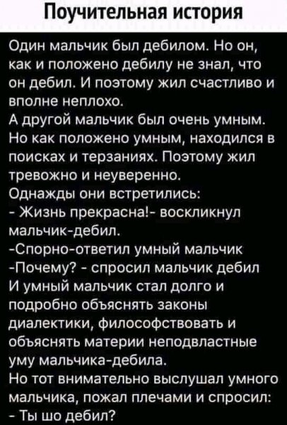 FB IMG 16966685068641927