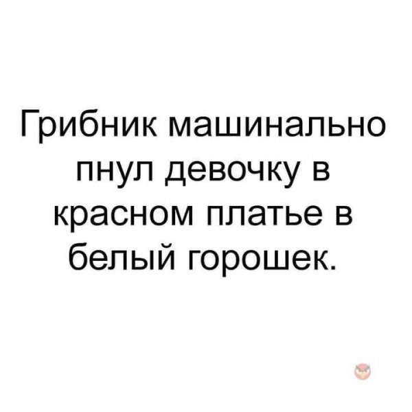 FB IMG 1755846462573