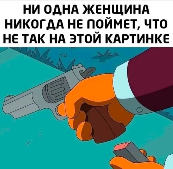 FB IMG 17054058277632555