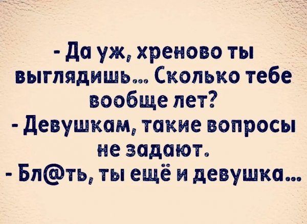 I - 2026-03-15T062510.638