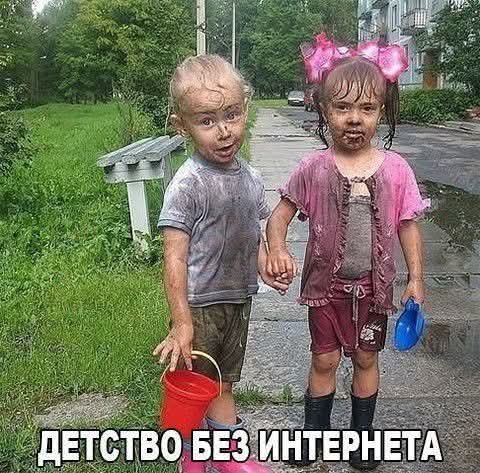 picture_410953753