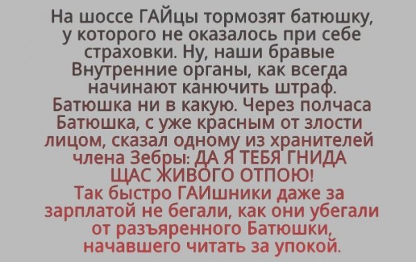 IMG 20191110 225019