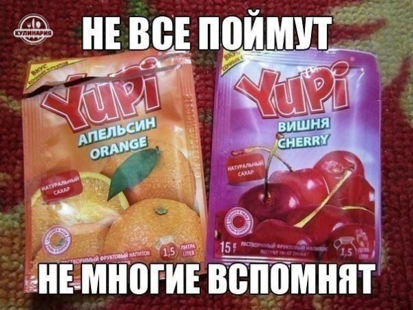 Yupi