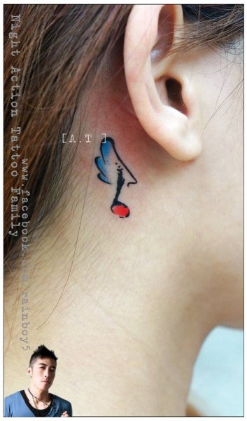 Tattoo (4820)